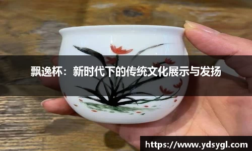 JDB电子官网