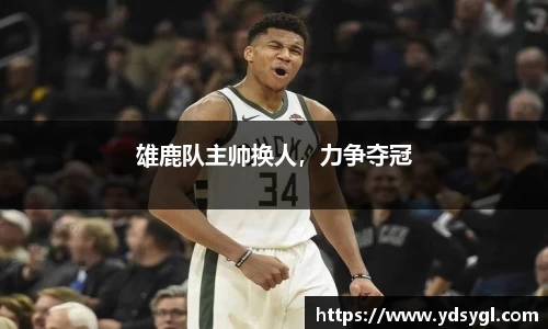 JDB电子平台