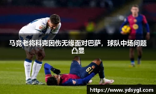 JDB电子官网