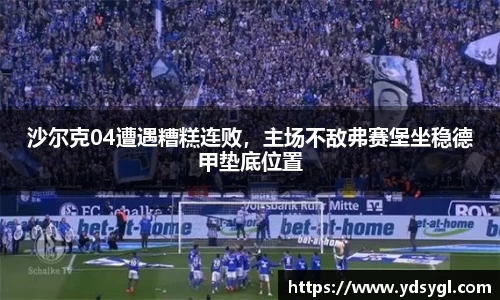 JDB电子平台