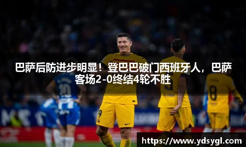 JDB电子官网
