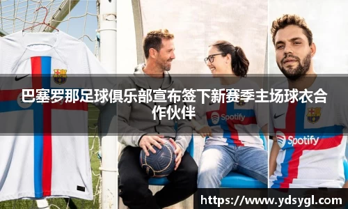 JDB电子官网