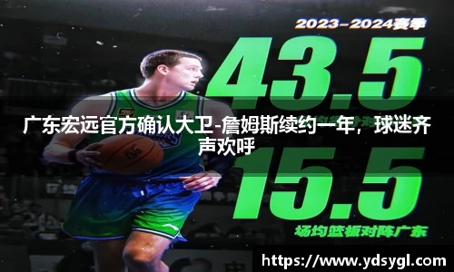 JDB电子平台