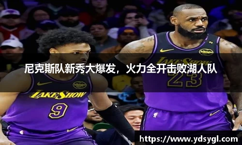 JDB电子官网