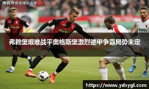 JDB电子官网