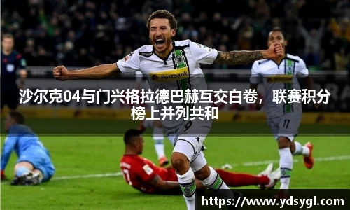 JDB电子平台
