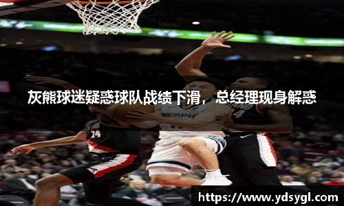 JDB电子官网