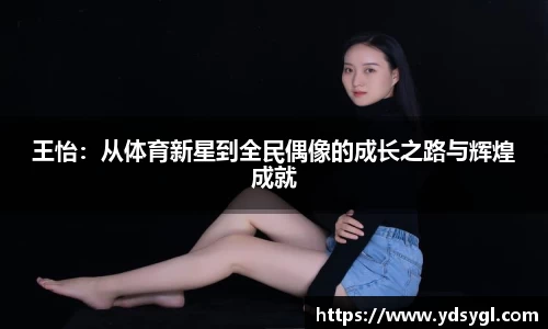 JDB电子官网