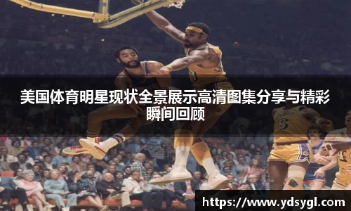 JDB电子平台
