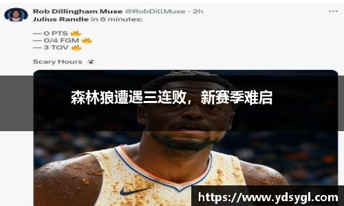 JDB电子平台