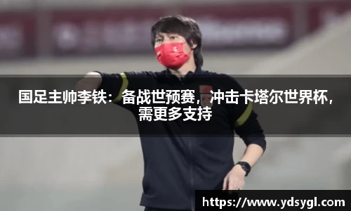 JDB电子官网