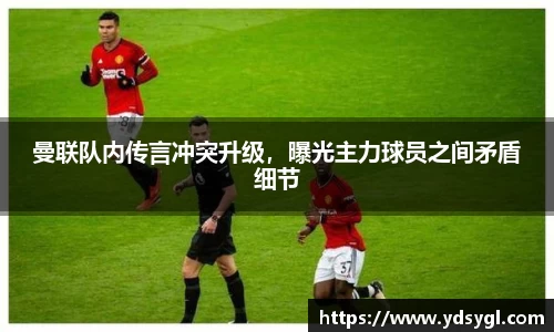 JDB电子官网
