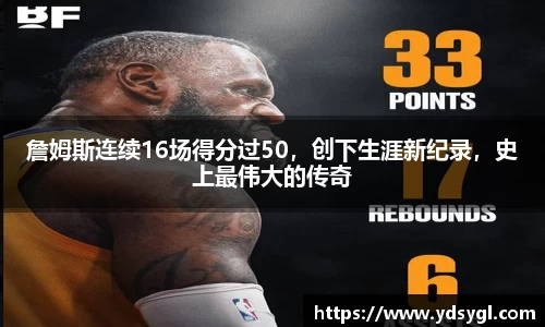 JDB电子官网