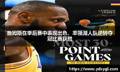 JDB电子官网