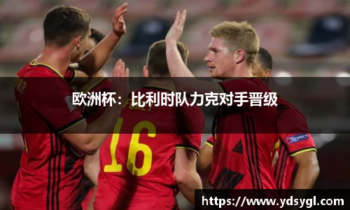 JDB电子平台