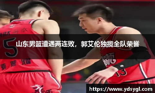 JDB电子平台
