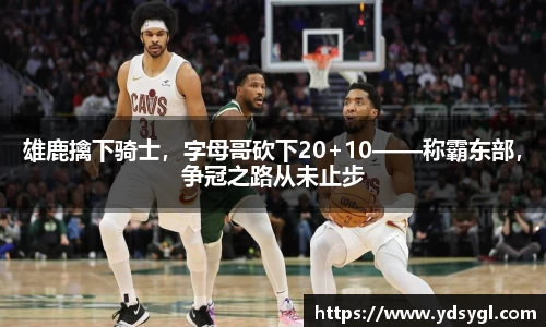 JDB电子官网