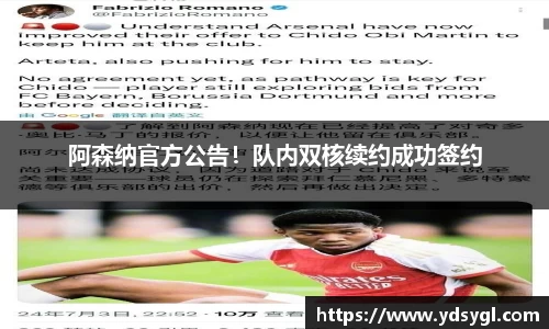 JDB电子平台