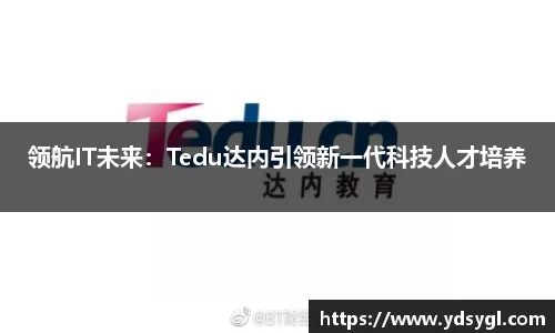 JDB电子官网