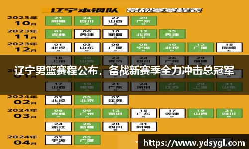 JDB电子官网