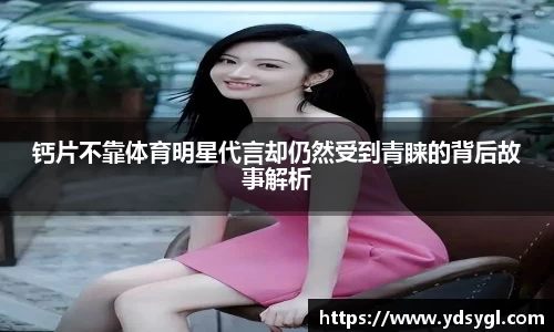 JDB电子官网
