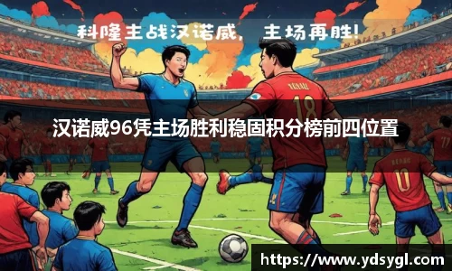 JDB电子官网