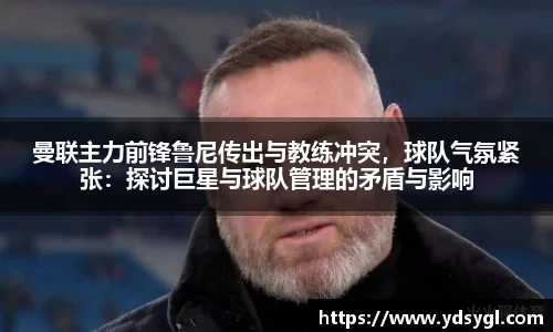 JDB电子官网