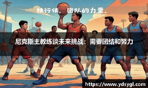 JDB电子官网