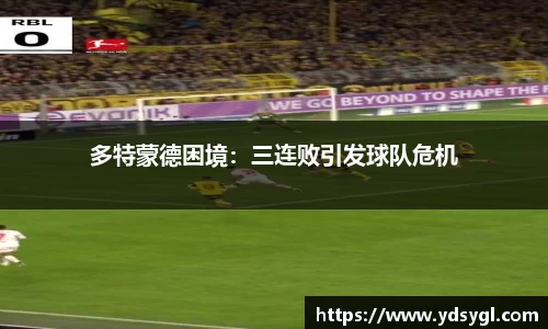 JDB电子平台