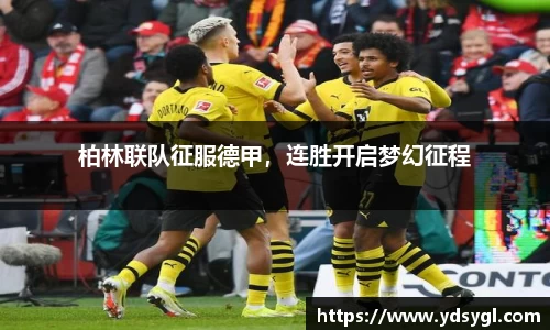 JDB电子官网