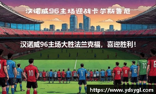 JDB电子官网