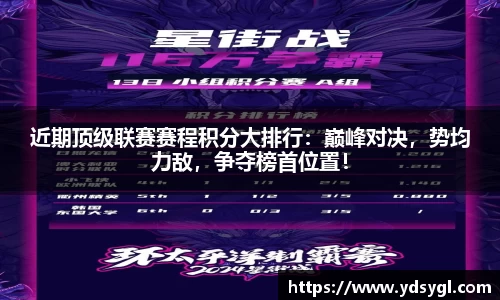 JDB电子平台