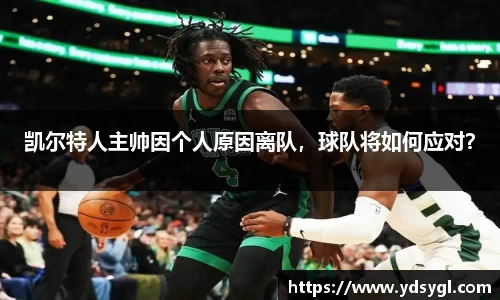 JDB电子官网
