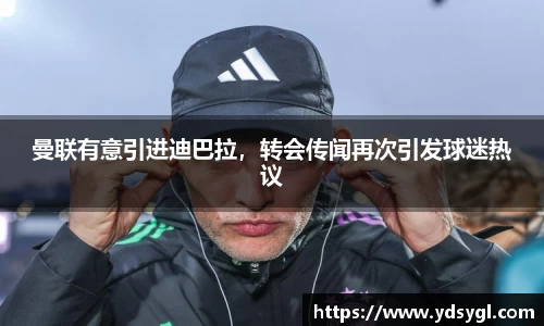 JDB电子官网