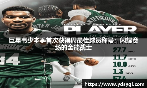 JDB电子官网