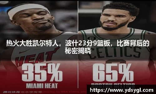 JDB电子官网