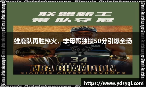 JDB电子官网