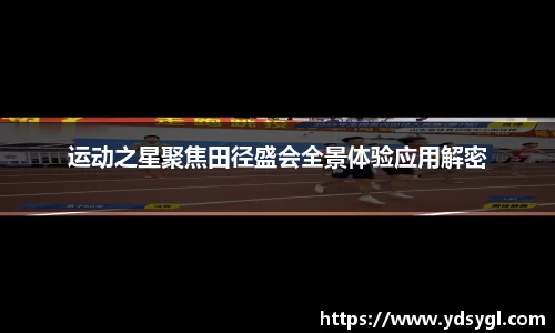 JDB电子官网