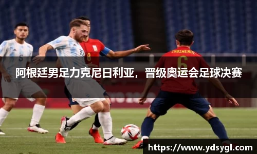 JDB电子官网