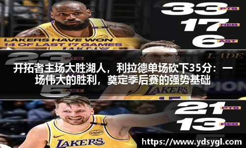 JDB电子平台