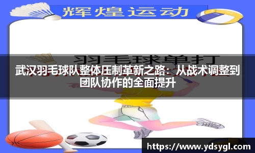 JDB电子官网