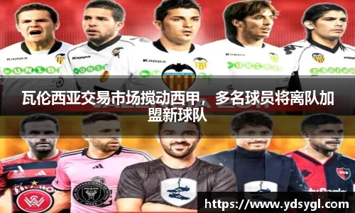 JDB电子官网