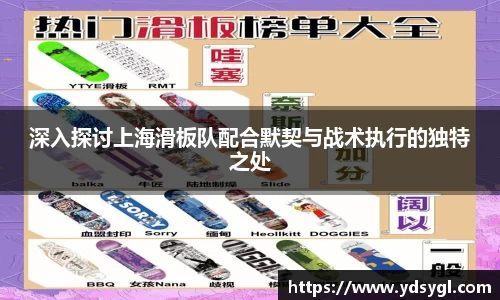 JDB电子官网