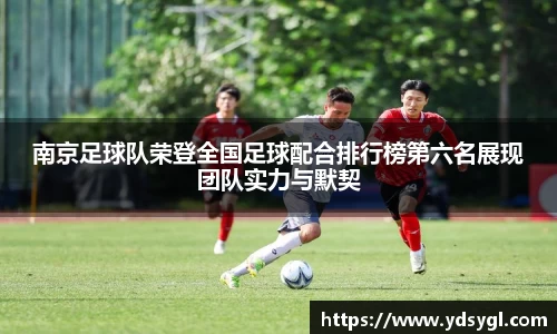 JDB电子官网