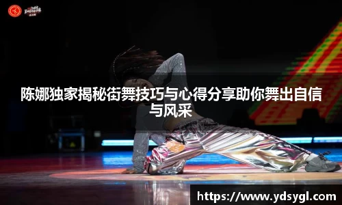 JDB电子官网