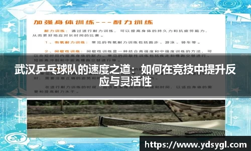 JDB电子官网