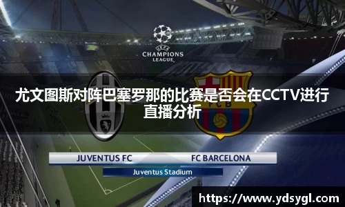 JDB电子官网