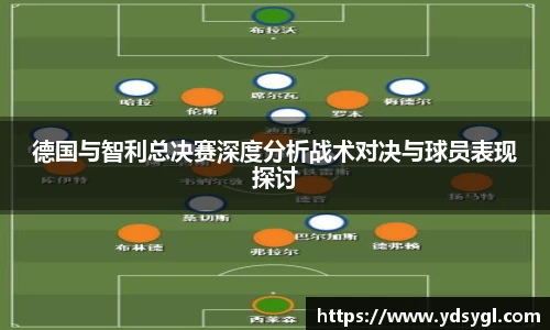 JDB电子官网