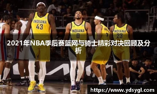 JDB电子官网