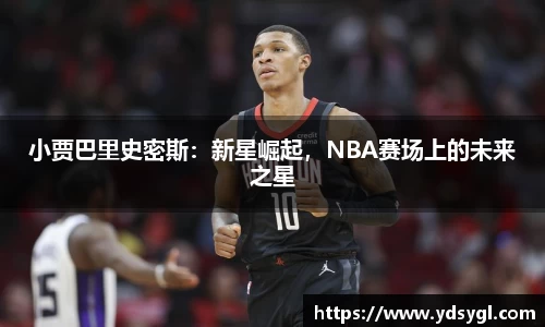 JDB电子官网
